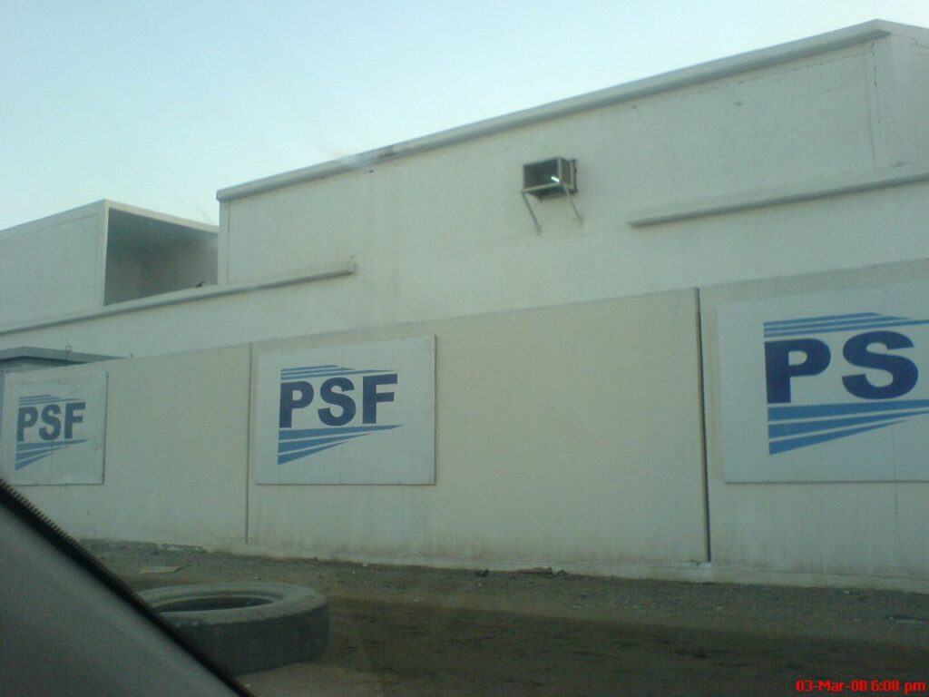 PSF Factory