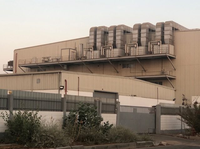 AL JOUNAH FACTORY
