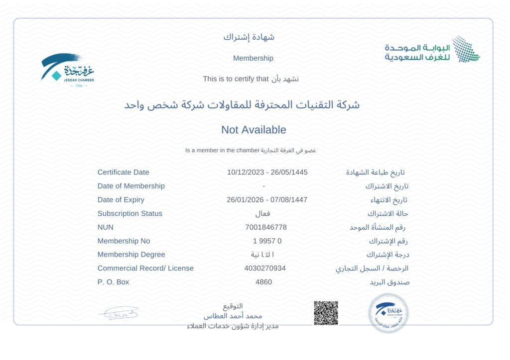 MEP contracting company in saudi arabia