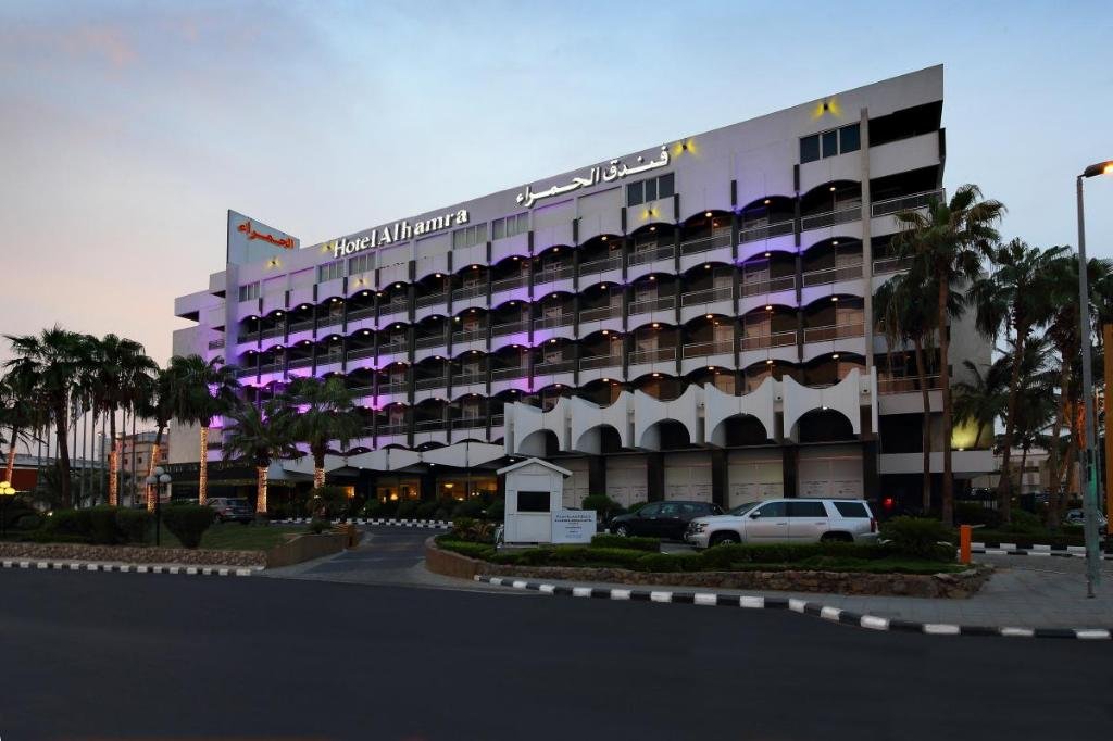 Al Hamra Hotel