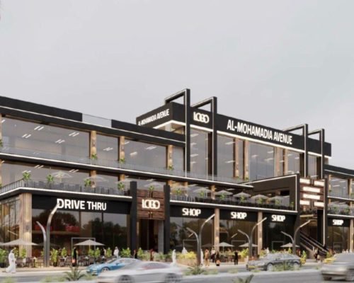 Al-Muhammadiyah Plaza